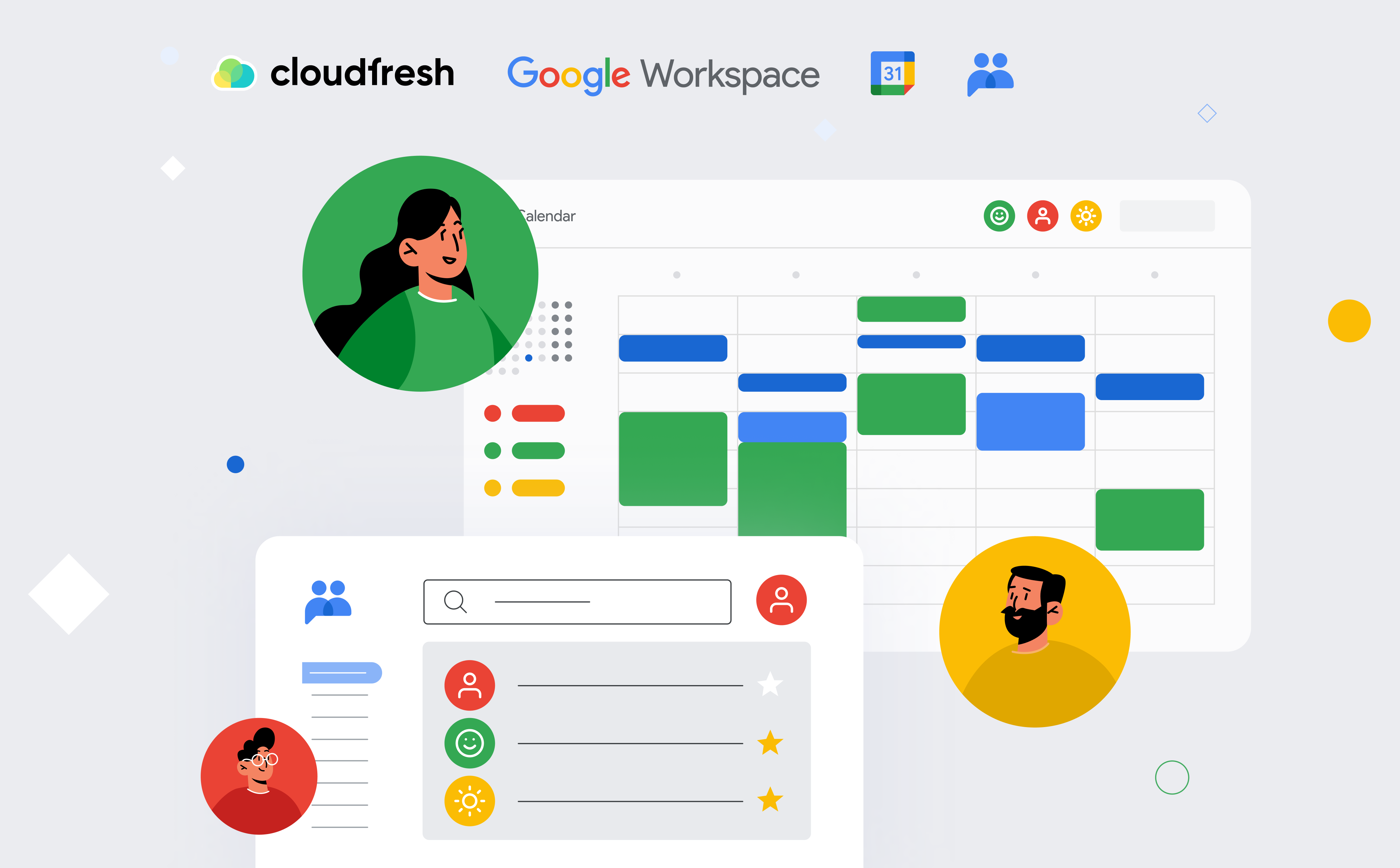 Календари Google для групп I Cloudfresh