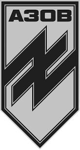 Donate Icon