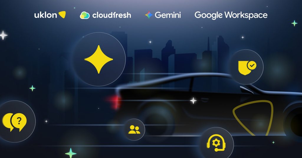 uklon-case_banner